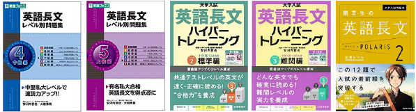 宇佐美君長文
