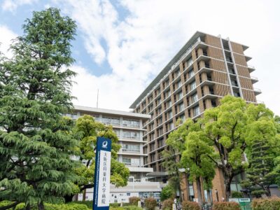 私立大学 医学部一般入試 一般前期対策のご案内 【大阪医科薬科大学 医学部医】