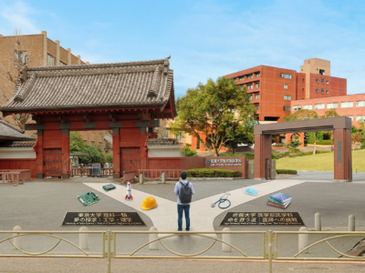 佐賀大学 医学部と東京大学理科一類 どっちが難しいのか